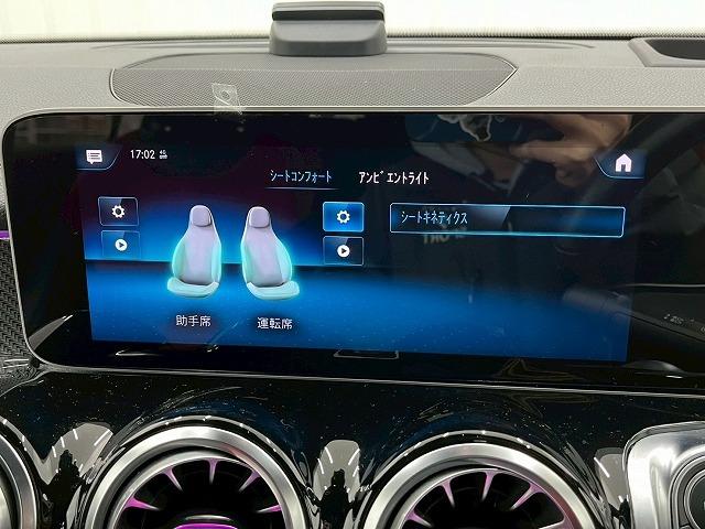 ���₢���킹�͂O�T�Q�|�U�T�T�|�S�X�O�Q�܂ŁB�Ŋ��w�͂����Ȃݐ��u�����w�v����ԂłT���B���É��w����͂P�O���œ����o���܂��I���O�ɂ��A��������Ήw�܂ł��}���ɂ�����܂��B