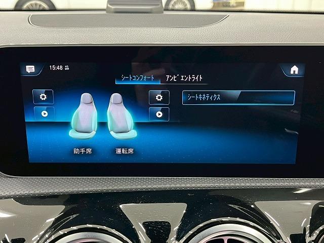 ���₢���킹�͂O�T�Q�|�U�T�T�|�S�X�O�Q�܂ŁB�Ŋ��w�͂����Ȃݐ��u�����w�v����ԂłT���B���É��w����͂P�O���œ����o���܂��I���O�ɂ��A��������Ήw�܂ł��}���ɂ�����܂��B