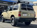 TOYOTA LAND CRUISER 80