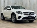 ＧＬＣ　２２０　ｄ　４ＭＡＴＩＣ　クーペ　スポーツ　本革仕様　ナビＴＶ　全方位カメラ　サンルーフ　レーダークルーズコントロール　ブルメスタースピーカー　電動リアゲート　クリアランスソナー　ブラインドスポットモニター　ＬＥＤヘッドライト　シートヒーター　ＥＴＣ(66枚目)