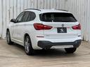 ｘＤｒｉｖｅ１８ｄ　Ｍ　Ｓｐｏｒｔ　ナビ　Ｂカメラ　黒革　シートヒーター・メモリ　ＬＥＤヘッドライト　パワーバックドア　スマートキー　ミラー型ＥＴＣ　ＣＤ　ＤＶＤ　Ｂｌｕｅｔｏｏｔｈ　フロントフォグライト　純正１８インチアルミホイール(17枚目)