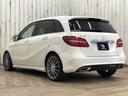 MERCEDES BENZ B-CLASS