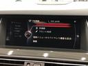 ５２８ｉ　Ｌｕｘｕｒｙ　ナビＴＶ　バックカメラ　サンルーフ　黒革シート　レーダークルーズコントロール　ＬＥＤヘッドライト　シートメモリー・ヒーター　スマートキー　ＣＤ　ＤＶＤ　Ｂｌｕｅｔｏｏｔｈ　ミラー型ＥＴＣ(52枚目)