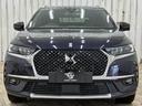 DS AUTOMOBILES DS7 CROSSBACK