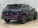 DS AUTOMOBILES DS7 CROSSBACK