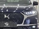 DS AUTOMOBILES DS7 CROSSBACK