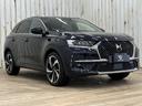 DS AUTOMOBILES DS7 CROSSBACK