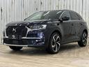 DS AUTOMOBILES DS7 CROSSBACK