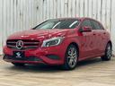 MERCEDES BENZ A-CLASS