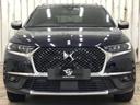 DS AUTOMOBILES DS7 CROSSBACK