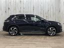 DS AUTOMOBILES DS7 CROSSBACK