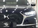 DS AUTOMOBILES DS7 CROSSBACK