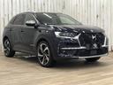 DS AUTOMOBILES DS7 CROSSBACK