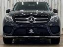 ＧＬＥ３５０ｄ　４ＭＡＴＩＣ　スポーツ　ハーマンカードン　全周囲カメラ　サンルーフ　フルセグＴＶ　ナビ　レーダークルーズコントロール　ブラインドスポットモニター　電動リアゲート　クリアランスソナー　ウインカーミラー　スマートキー　ＬＥＤ（12枚目）