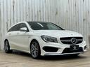 ＣＬＡ４５　４ＭＡＴＩＣ　シューティングブレーク　４ＷＤサンルーフ　レーダークルコン　バックカメラ　シートヒーター　ブラインドスポットモニター　ＡＭＧ専用キャリパー　シートヒーター　本革シート　キーレスゴー　ＡＭＧ専用エンジン　ＥＴＣ　電動リアゲート(30枚目)