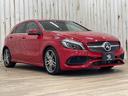 MERCEDES BENZ A-CLASS