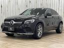 MERCEDES BENZ GLC-CLASS