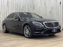 MERCEDES BENZ S-CLASS