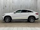 ＧＬＥ　３５０ｄ　４ＭＡＴＩＣ　クーペ　スポーツ　純正ナビ　サンルーフ　ハーマンカードン　ＡＭＧエアロ　全周囲カメラ　フルセグＴＶ　ブラインドスポットモニター　レーダークルーズコントロール　Ｂｌｕｅｔｏｏｔｈ　パワーアバックドア　シートメモリー（15枚目）