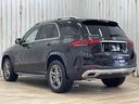 ＧＬＥ　４００ｄ　４ＭＡＴＩＣ　スポーツ　サンルーフ　ブルメスター　全周囲カメラ　黒革シート　ＥＴＣ　３列シート　純正ナビ　ブラインドスポットモニター　レーダークルーズコントロール　メモリーシート　シートヒーター　ヘッドアップディスプレイ（17枚目）