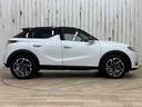 DS AUTOMOBILES DS3 CROSSBACK