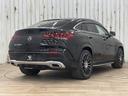 ＧＬＥ４００ｄ　４マチック　クーペスポーツ　１オーナー　パノラマルーフ　ブルメスターサウンド　ＢＳＭ（ブラインドスポット）　サイドステップ　アダプティブクルコン　ＬＥＤ　アンビエントライト　２１ｉｎＡＷ　本革　ＡｐｐｌｅＣａｒＰｌａｙ（16枚目）