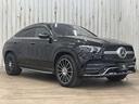 ＧＬＥ４００ｄ　４マチック　クーペスポーツ　１オーナー　パノラマルーフ　ブルメスターサウンド　ＢＳＭ（ブラインドスポット）　サイドステップ　アダプティブクルコン　ＬＥＤ　アンビエントライト　２１ｉｎＡＷ　本革　ＡｐｐｌｅＣａｒＰｌａｙ（31枚目）