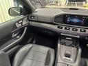 ＧＬＥ４００ｄ　４マチック　クーペスポーツ　１オーナー　パノラマルーフ　ブルメスターサウンド　ＢＳＭ（ブラインドスポット）　サイドステップ　アダプティブクルコン　ＬＥＤ　アンビエントライト　２１ｉｎＡＷ　本革　ＡｐｐｌｅＣａｒＰｌａｙ（34枚目）