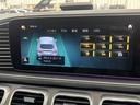 ＧＬＥ４００ｄ　４マチック　クーペスポーツ　１オーナー　パノラマルーフ　ブルメスターサウンド　ＢＳＭ（ブラインドスポット）　サイドステップ　アダプティブクルコン　ＬＥＤ　アンビエントライト　２１ｉｎＡＷ　本革　ＡｐｐｌｅＣａｒＰｌａｙ（49枚目）