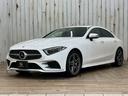 MERCEDES BENZ CLS-CLASS