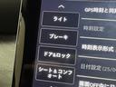リミテッド　ワンオーナー／黒革／フルセグＴＶ／全周囲カメラ／ＥＴＣ／ＬＥＤライト／レーダークルーズ／ブラインドスポット／シートヒーター／ドラレコ／ステアリングヒーター／クリアランスソナー／純正アルミ／ルーフレール（70枚目）