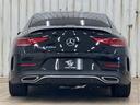ＣＬＳ２２０ｄ　スポーツ　エクスクルーシブパッケージ　ワンオーナー／エクスクルーシブＰＫＧ／レーダーセーフティＰＫＧ／サンルーフ／全周囲カメラ／ブルメスターサウンド／パワーテールゲート／シートヒーター／ベンチレーション／ブラインドスポット／（13枚目）