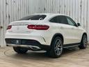 MERCEDES BENZ GLE