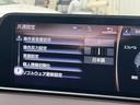 ＲＸ２００ｔ　バージョンＬ　サンルーフ／モデリスタ／全周囲カメラ／電動リアゲート／３眼ＬＥＤライト／シートヒーター＆ベンチレーション／ＡＣ１００Ｖ／レーダークルーズ／ブラインドスポット／ＥＴＣ／フルセグＴＶ／後席シートヒーター（61枚目）