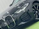 420d xDriveグランクーペ Mスポーツ 黒革シート/オプション19inアルミ/ハイラインPKG/カーボンファイバーインパネ/シートヒーター/AppleCarPlay/電動リアゲート/ETC/クリアランスソナー/ドライブレコーダー/電動シート(29枚目)