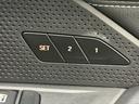 420d xDriveグランクーペ Mスポーツ 黒革シート/オプション19inアルミ/ハイラインPKG/カーボンファイバーインパネ/シートヒーター/AppleCarPlay/電動リアゲート/ETC/クリアランスソナー/ドライブレコーダー/電動シート(44枚目)