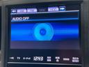アスリートS フルセグTV/バックカメラ/ETC/電動シート/スパッタリング18inアルミ/純正ナビ/プッシュスタート/ダウンサス/Bluetooth接続/クルーズコントロール/パドルシフト/ウインカーミラー(54枚目)