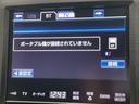 アスリートS フルセグTV/バックカメラ/ETC/電動シート/スパッタリング18inアルミ/純正ナビ/プッシュスタート/ダウンサス/Bluetooth接続/クルーズコントロール/パドルシフト/ウインカーミラー(56枚目)