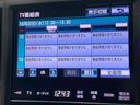 アスリートS フルセグTV/バックカメラ/ETC/電動シート/スパッタリング18inアルミ/純正ナビ/プッシュスタート/ダウンサス/Bluetooth接続/クルーズコントロール/パドルシフト/ウインカーミラー(57枚目)