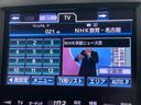 アスリートS フルセグTV/バックカメラ/ETC/電動シート/スパッタリング18inアルミ/純正ナビ/プッシュスタート/ダウンサス/Bluetooth接続/クルーズコントロール/パドルシフト/ウインカーミラー(58枚目)