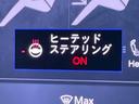 【ステアリングヒーター】を搭載しております。冬にとても心強いアイテムの一つです。