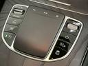 GLC220d 4マチック ナイトエディション パノラマサンルーフ/ブラインドスポット/レーダークルーズ/黒革シート/フルセグTV/全周囲モニター/パドルシフト/シートヒーター/ETC/電動リアゲート/クリアランスソナー/ドライブレコーダー(51枚目)