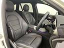 GLC220d 4マチック ナイトエディション パノラマサンルーフ/ブラインドスポット/レーダークルーズ/黒革シート/フルセグTV/全周囲モニター/パドルシフト/シートヒーター/ETC/電動リアゲート/クリアランスソナー/ドライブレコーダー(71枚目)