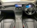 GLC220d 4マチック ナイトエディション パノラマサンルーフ/ブラインドスポット/レーダークルーズ/黒革シート/フルセグTV/全周囲モニター/パドルシフト/シートヒーター/ETC/電動リアゲート/クリアランスソナー/ドライブレコーダー(74枚目)