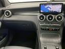 GLC220d 4マチック ナイトエディション パノラマサンルーフ/ブラインドスポット/レーダークルーズ/黒革シート/フルセグTV/全周囲モニター/パドルシフト/シートヒーター/ETC/電動リアゲート/クリアランスソナー/ドライブレコーダー(76枚目)