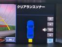 LS460 バージョンC Iパッケージ 黒革シート/フルセグTV/バックカメラ/ETC/電動リアゲート/レーダークルーズ/ブラインドスポット/シートヒーター&ベンチレーション/クリアランスソナー/プリクラッシュ/ステアリングヒーター(49枚目)