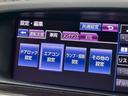 LS460 バージョンC Iパッケージ 黒革シート/フルセグTV/バックカメラ/ETC/電動リアゲート/レーダークルーズ/ブラインドスポット/シートヒーター&ベンチレーション/クリアランスソナー/プリクラッシュ/ステアリングヒーター(52枚目)
