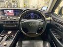 LS460 バージョンC Iパッケージ 黒革シート/フルセグTV/バックカメラ/ETC/電動リアゲート/レーダークルーズ/ブラインドスポット/シートヒーター&ベンチレーション/クリアランスソナー/プリクラッシュ/ステアリングヒーター(76枚目)