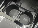 B200d AMGライン レーダーセーフティPKG/ブラインドスポット/バックカメラ/電動リアゲート/ハーフレザーシート/レーダークルーズ/クリアランスソナー/シートヒーター/シートメモリ/パドルシフト(54枚目)