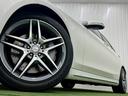 S300h AMGライン サンルーフ/ラグジュアリーPKG/黒革シート/全周囲カメラ/電動リアゲート/レーダークルーズ/ブラインドスポット/クリアランスソナー/ヘッドアップディスプレイ/シートヒーター/フルセグTV/純正アルミ(32枚目)